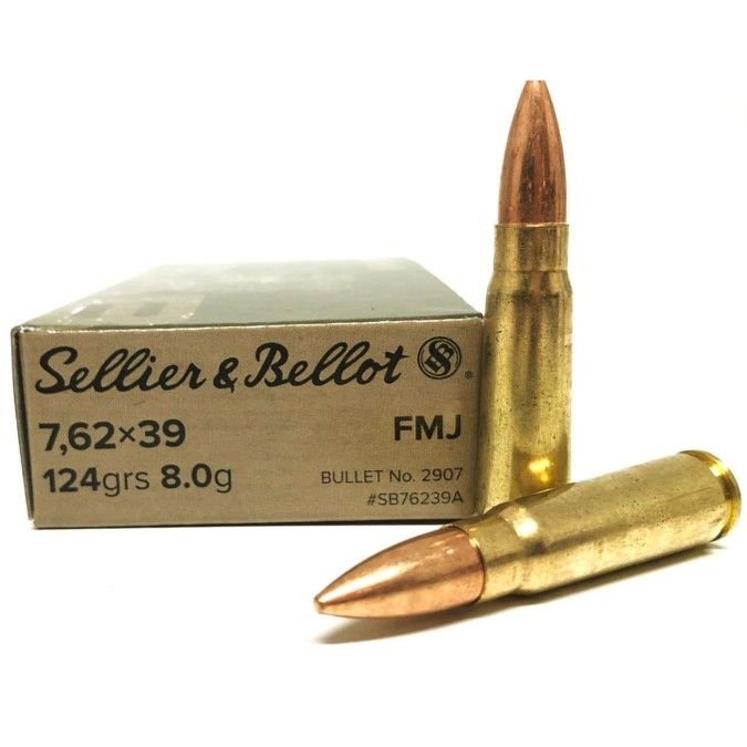 7.62x39 Brass Cased S&amp;B 124gr FMJ 600 round case