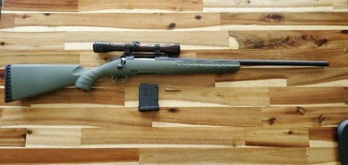 Ruger American Predator .223 REM with 4x scope